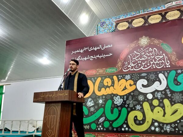 همایش شیرخوارگان حسینی در بهنمیر