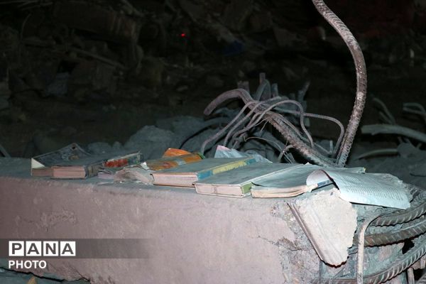 آثار برجای مانده از تخریب یک مدرسه و چند واحد مسکونی بر اثر حملات دشمن در پردیسان قم