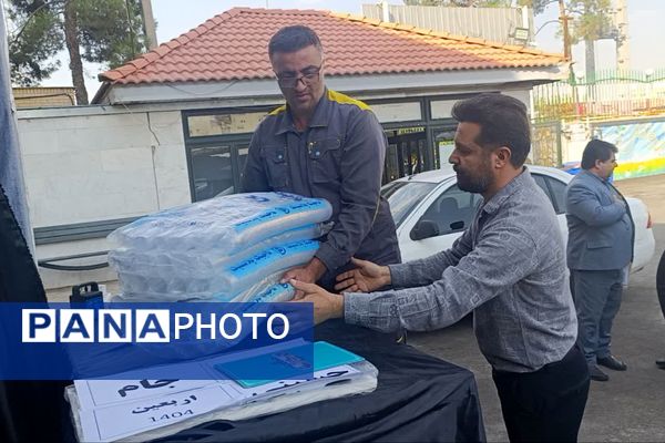 نذر اربعین، جام حسینی 