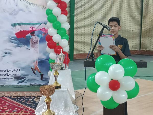 آیین افتتاحیه مسابقات ورزشی بین مدرسه‌‌‌ای «جام اقتدار ایران» در بندرعباس