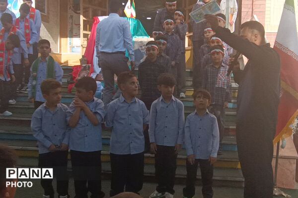 آغاز مهر و سال تحصیلی جدید در دبستان علامه طباطبایی (ره)