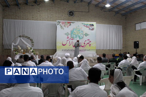 جشن چتری برای آرامش در شهر درق