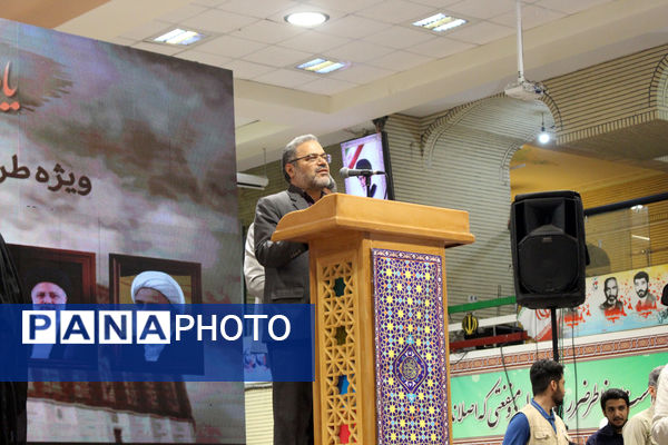 یادواره شهدای مقاومت با حضور دختر سید حسن نصرالله در قم