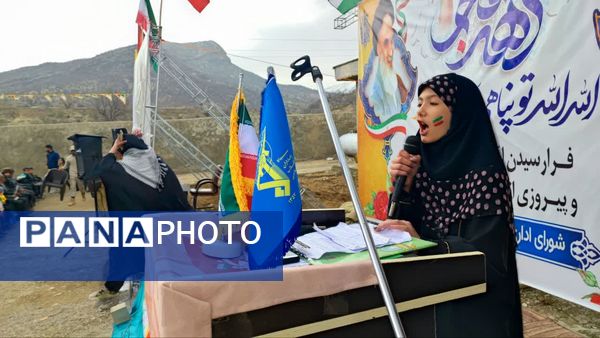 تجدید میثاق مردم با آرمان‌های انقلاب در سایه وحدت و ایمان