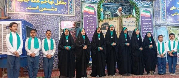 برگزاری نماز عبادی سیاسی جمعه در هفتۀ دوم دی ماه در نیشابور