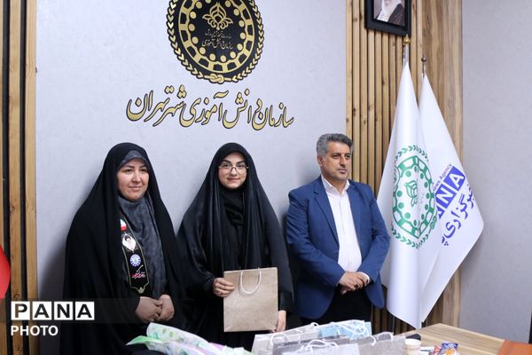 تقدیر از مربیان و دانش‌آموزان پیشتاز در فعالیت موکب‌های سازمان دانش‌آموزی شهر تهران