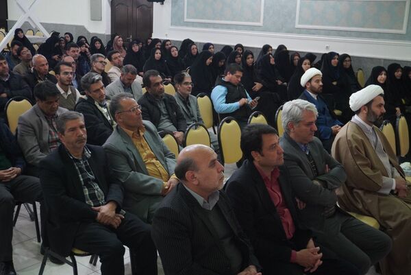 آوای سپاس 