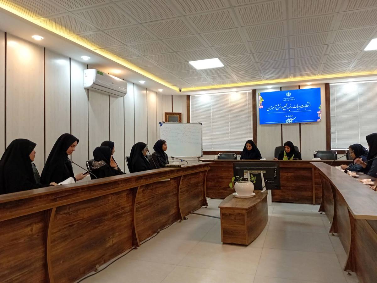 انتخابات هیأت رئیسه  مجمع دانش آموزی دختران ناحیه 3مشهد