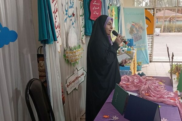 طنین زنگ هوای پاک در بهارستان ۲