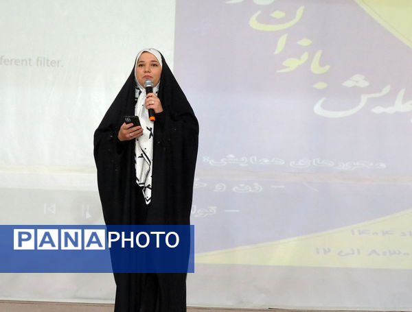 برگزاری دومین همایش بانوان کار آفرین استان در بجنورد
