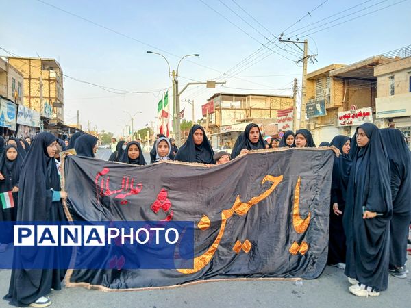 در مسیر عاشقی 