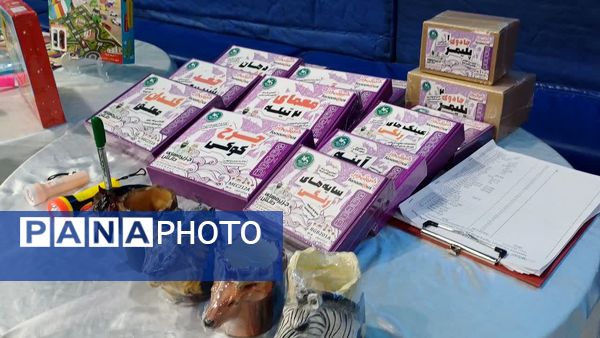 افتتاحیه جشنواره بزرگ بازی و یادگیری دوره ابتدایی آموزش و پرورش ورامین 