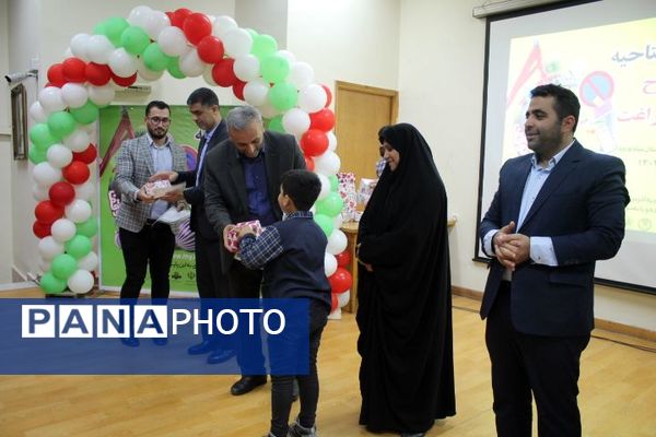 افتتاح طرح اوقات فراغت آموزش‌و‌پرورش استان مازندران در شهرستان میاندورود