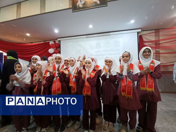 آیین نکوداشت سالروز تأسیس سازمان دانش‌آموزی هرمزگان