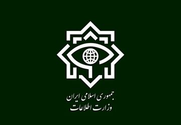 شناسایی و انهدام دو هسته‌‌ تروریستی وابسته به موساد 