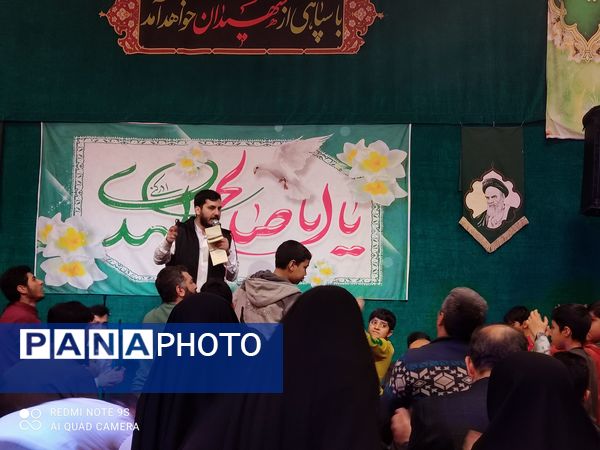 حال و هوای شهرستان قدس در نیمه شعبان