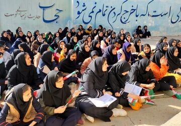  جشن پیروزی انقلاب اسلامی 