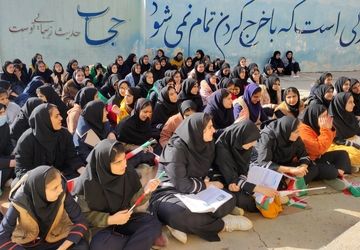  جشن پیروزی انقلاب اسلامی 