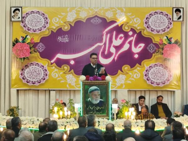 مراسم ولادت حضرت علی اکبر در شهرستان کاشمر 