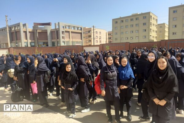 جشن بازگشایی مدارس در دبیرستان دخترانه خوارزمی