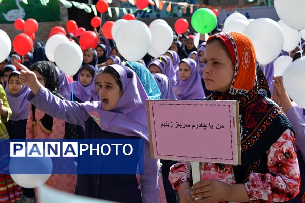 جشن میلاد حضرت زینب(س) با حضور مادران پرستار در دبستان علویان بهارستان‌دو