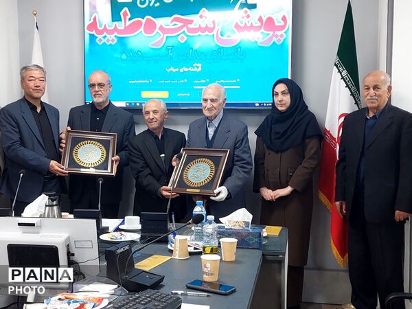 اولین جلسه هیئت مدیره مجمع خیرین مدرسه‌ساز خراسان رضوی در سال جدید