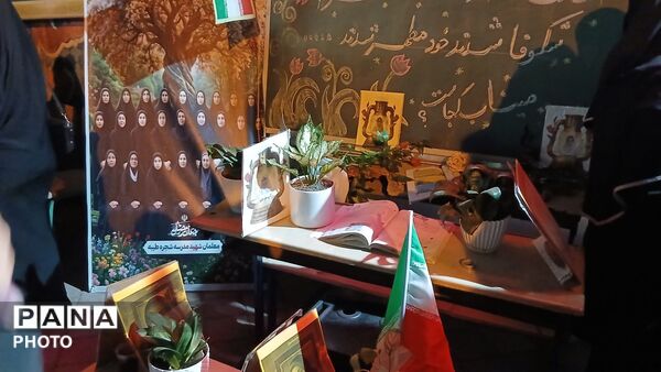 در میدان هستیم و می مانیم تا پای جان برای ایران 