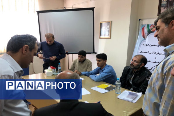 انتخابات مجلس دانش آموزی در گیلان