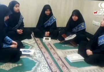 زندگی با آیه‌ها در مجتمع عشایری امیدانقلاب 