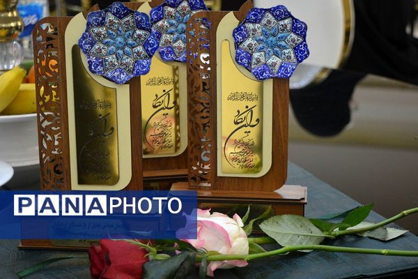 آیین بزرگداشت روز معلم ویژه معلمان و فرهنگیان ناحیه۲ بهارستان