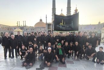 اعزام کاروان عزاداری هیئت دارالشفاء زارچ به حرم حضرت معصومه (س)