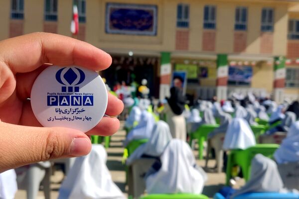 طلوع دانش در حاجی‌آباد لردگان؛ زنگ مهر، سرآغاز فصلی نو برای آینده‌سازان