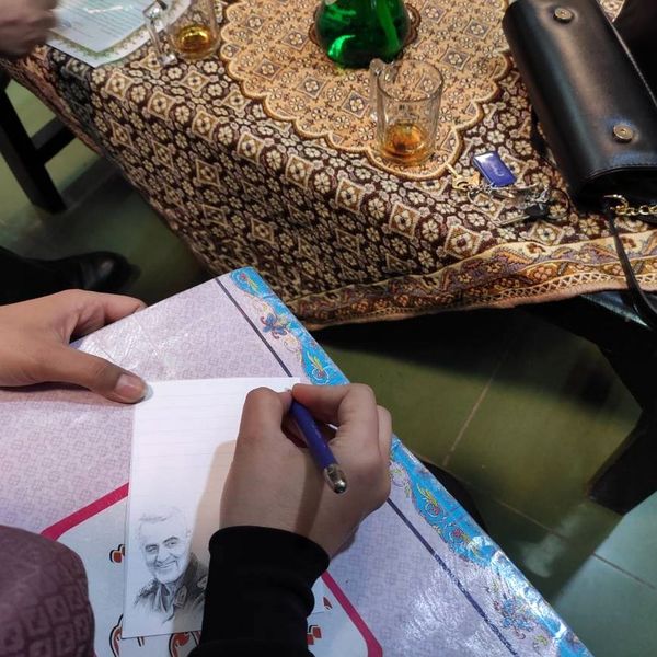 بزرگداشت هفته مقاومت و بزرگداشت سالگرد شهادت حاج قاسم سلیمانی در مدرسه حدیث کساء خاورشهر ناحیه یک ری