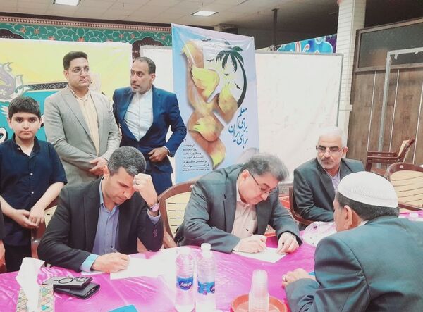 میز خدمت اداره‌کل آموزش و پرورش استان بوشهر