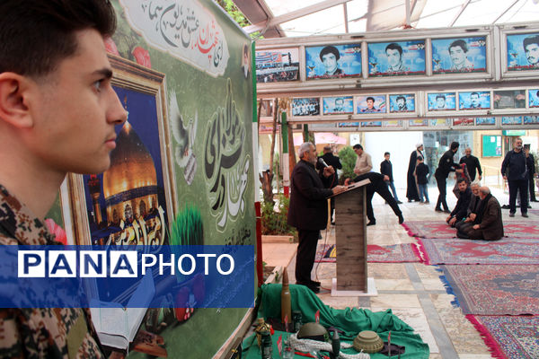 مراسم تحویل سال در گلزار شهدای قم