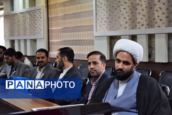 اختتامیه مسابقات قرآن، عترت و نماز فرهنگیان 