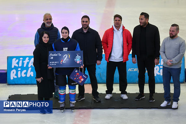 مسابقات اسکیت روی یخ