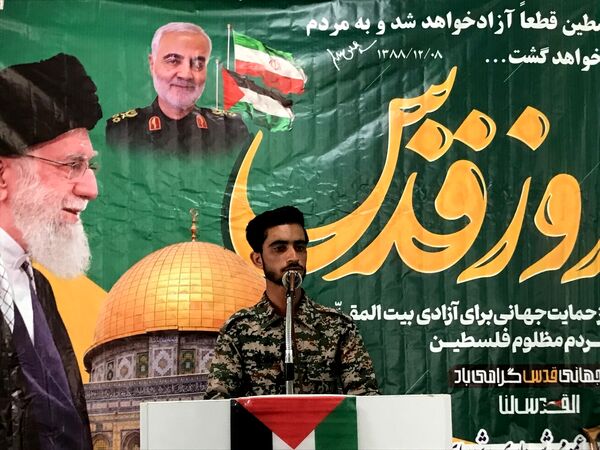 حمایت مردم ایران از فلسطین ادامه دارد