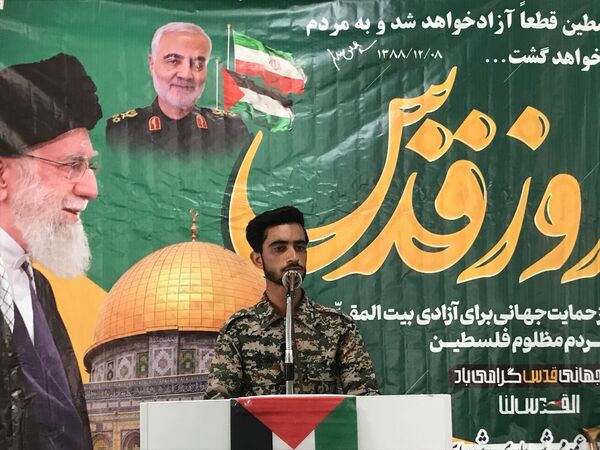 حمایت مردم ایران از فلسطین ادامه دارد
