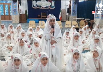 جشن تکلیف دختران دبستان فاطمه الزهرا (س)