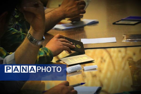 چهاردهمین انتخابات ریاست‌جمهوری در مشهد