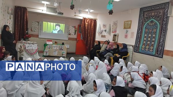 جشن روز دانش‌آموز در دبستان دخترانه شهید محمدرضا مقدم 