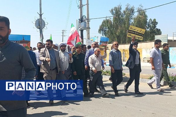 راهپیمایی روز قدس در سعدآباد