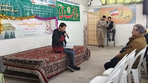 برگزاری جشن روز جوان و آغاز دهه فجر در دبیرستان شاهد ابوذر غفاری نیشابور 