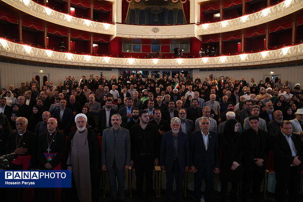 پاسداشت یاد شهیدان فرهنگ، هنر و رسانه در دفاع مقدس دوازده روزه در مقابل رژیم صهیونیستی
