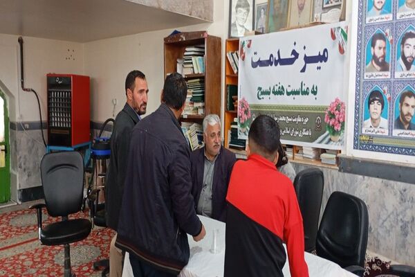 میز خدمت در مسجد جامع شهر بار نیشابور