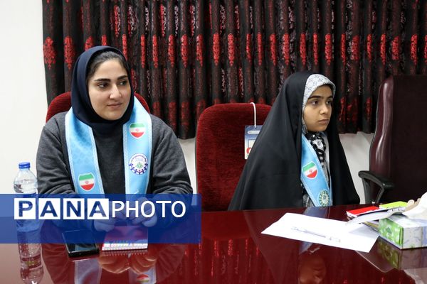 نشست اعضای شورای دانش‌آموزی مازندران 