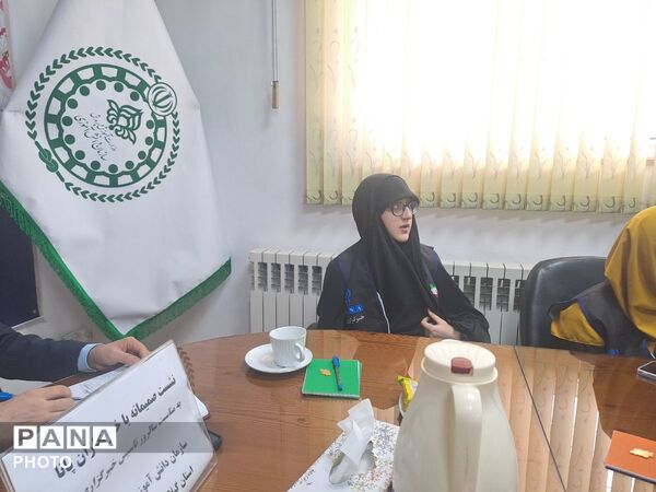 ویژه برنامه گرامیداشت سالروز تاسیس پانا در گیلان