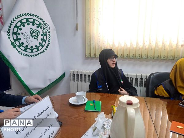 ویژه برنامه گرامیداشت سالروز تاسیس پانا در گیلان