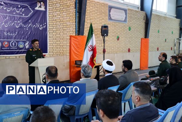 رزمایش پویش ایران عاشورایی در شهرستان جاجرم 